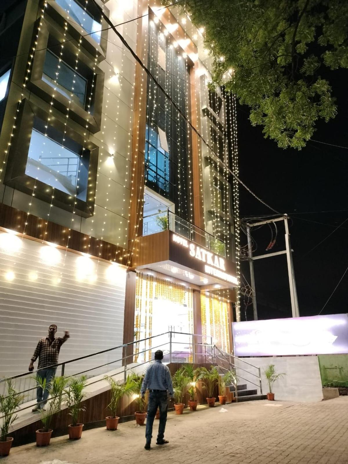 Hotel Satkar International Chhindwara Exterior photo